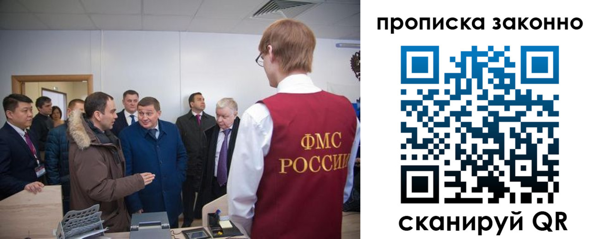пропишу в квартире в Глазове